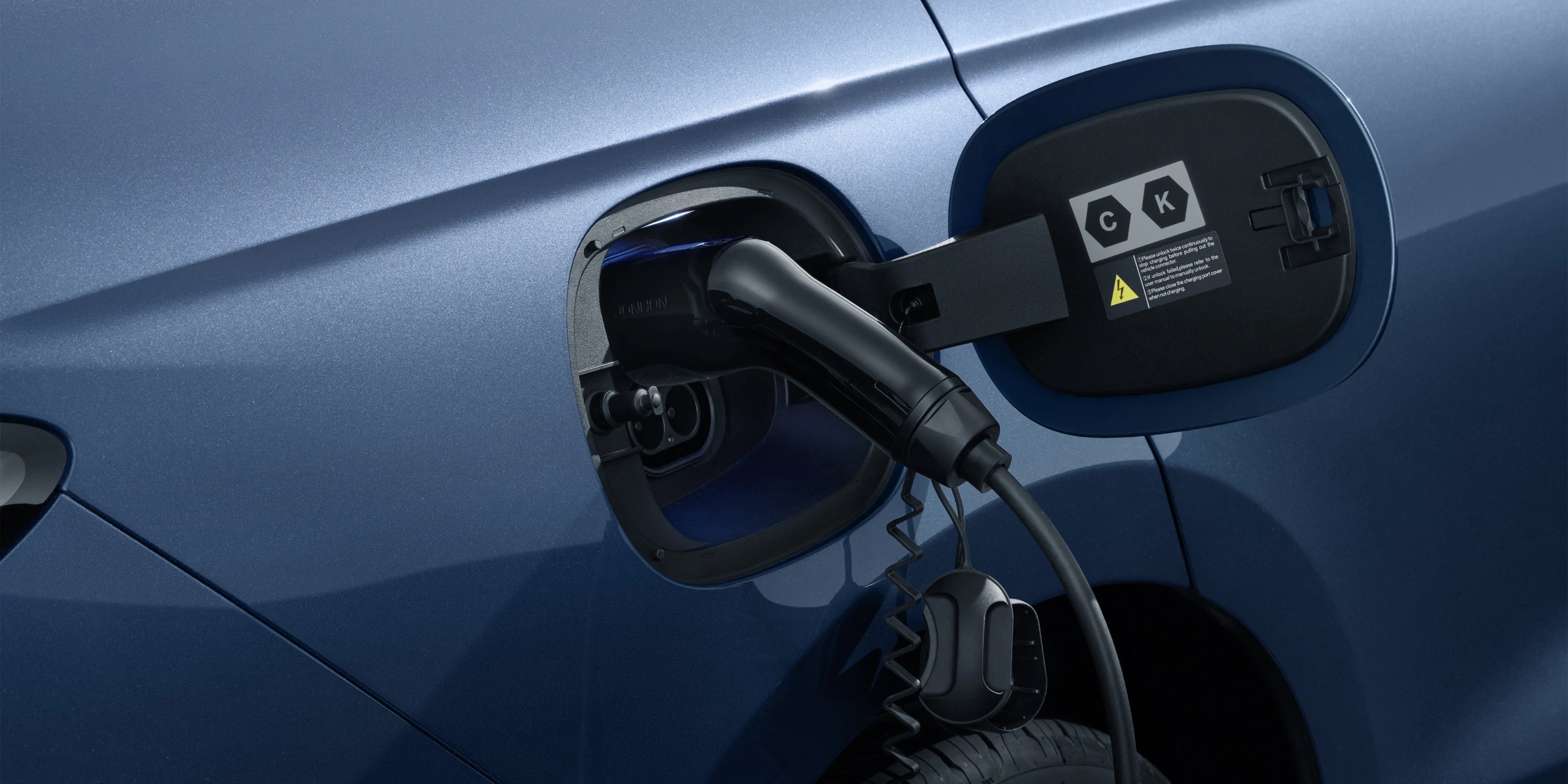 SEAL 6 DM-i chraging