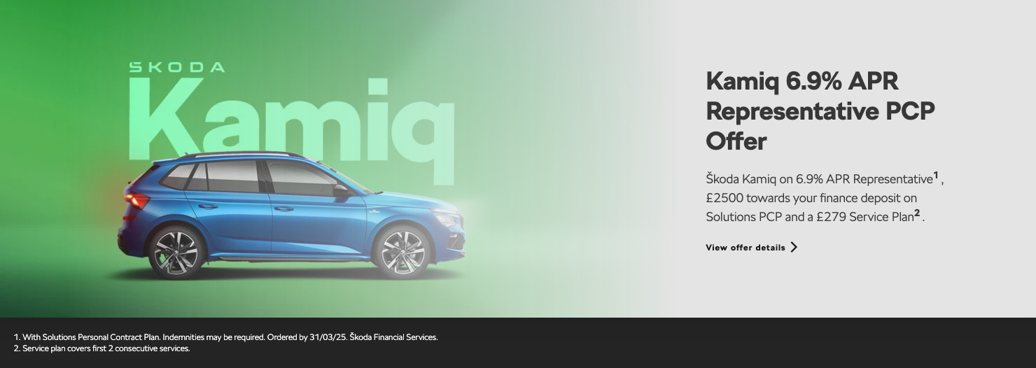 KAMIQ PCP 6.9% APR Offer