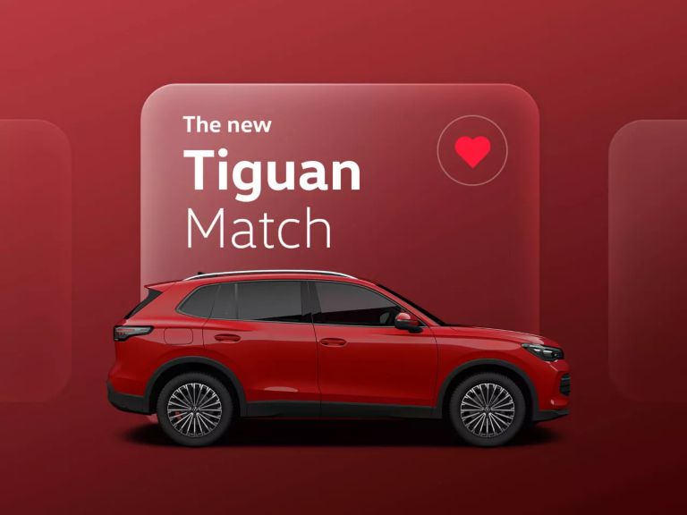 The New Tiguan Match