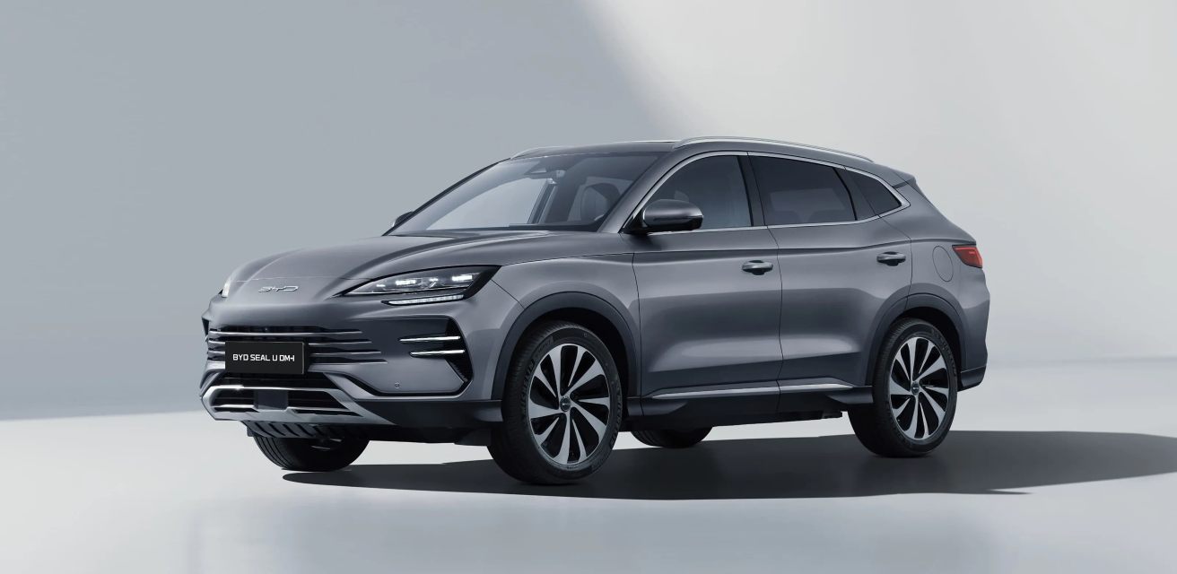 BYD SEAL U DM-i